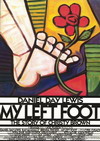 My Left Foot Poster